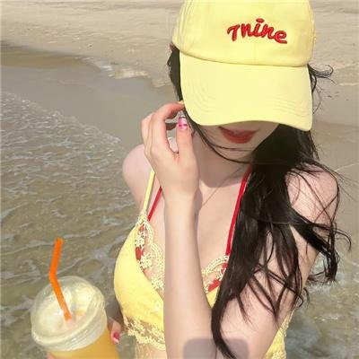 爱得其所